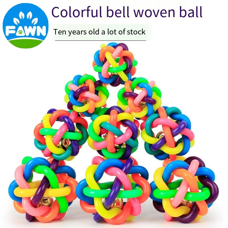 Colorful bell woven ball dog toy