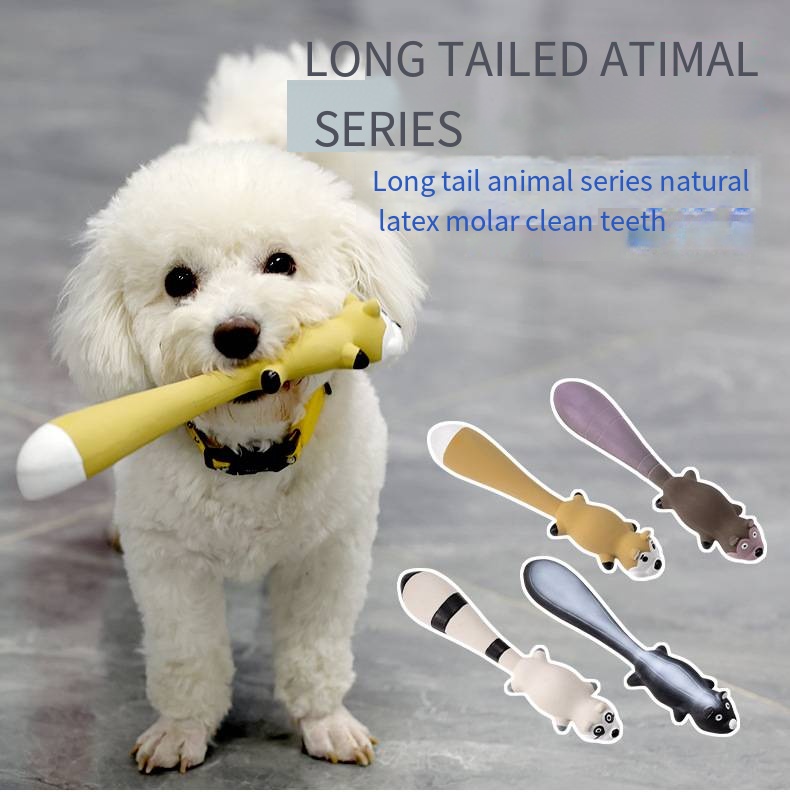 latex material long tail series bite sound Pet toy