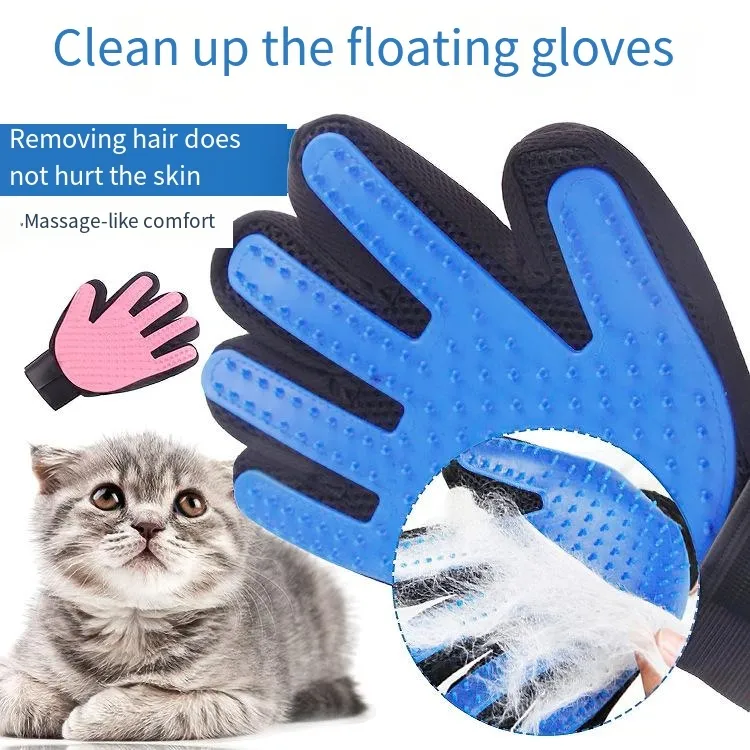 Pet bath gloves Cat gloves Massage pet bath brush pet supplies dog grooming gloves