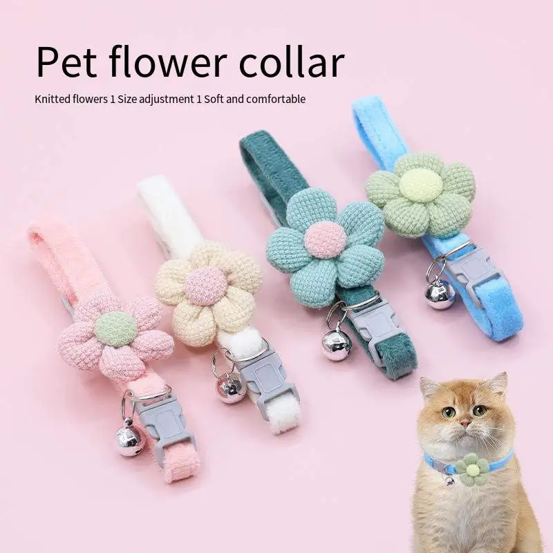 Pet collar pulls cute cartoon flower bell collar