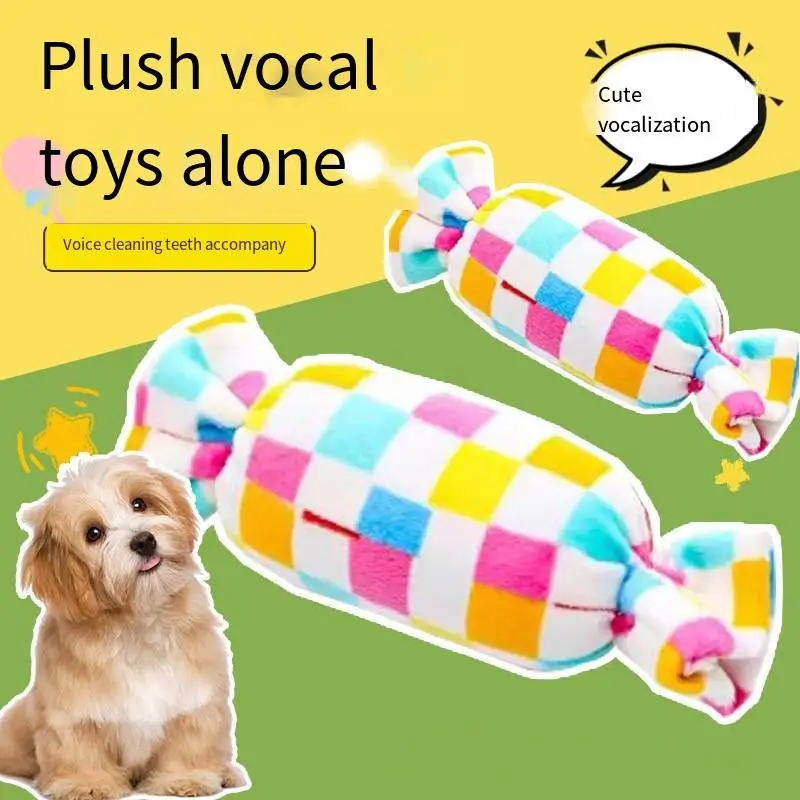 Rainbow candy simulation sound interactive toy pet product