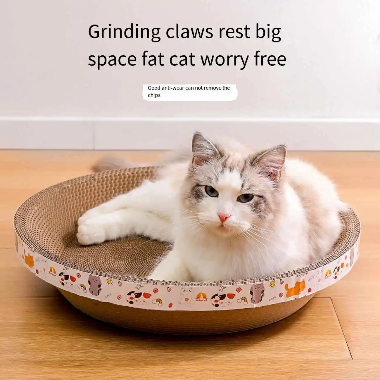 Simple bowl cat litter corrugated paper cartoon cat scratching board