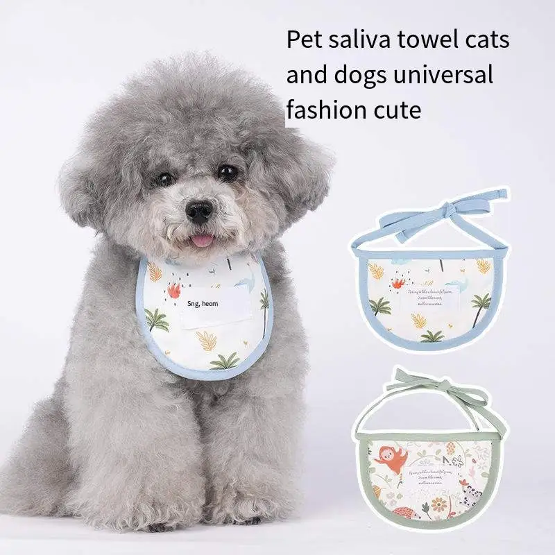 Simple style children's fun printed pet saliva towel