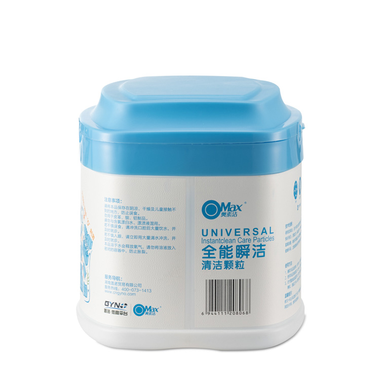 Refillable Damp-Proof Multi-Layer High Barrier Detergent Jar