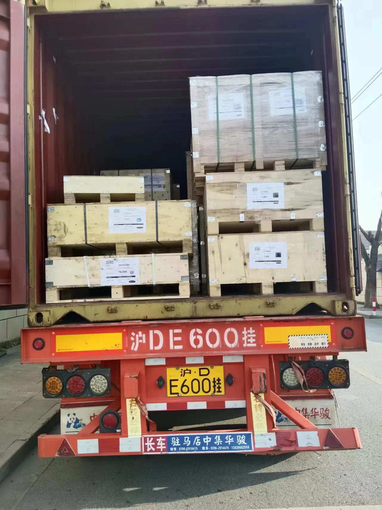 The shipment of metal stamping parts