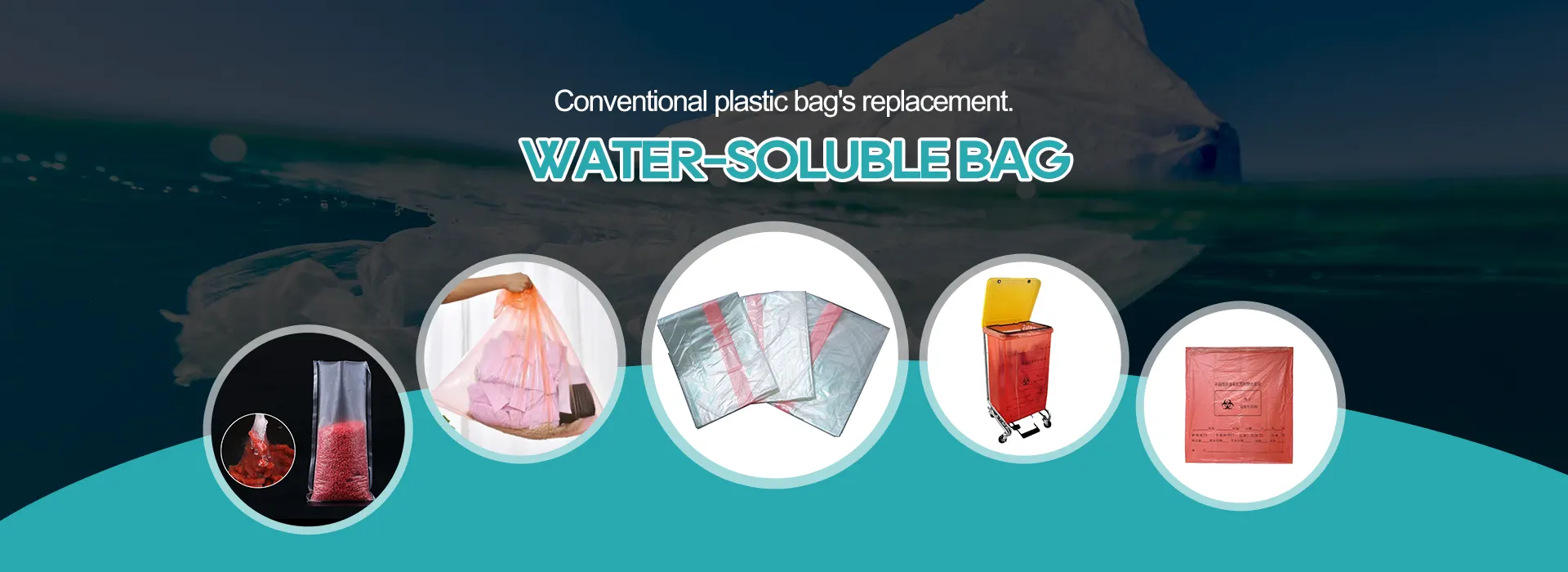 China Water-soluble Packaging Bag