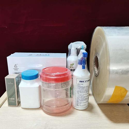 Product Packaging PP Shrink Wrap - 1
