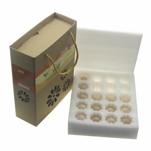 Rectangle Packaging Gift Box with EPE Insert - 1 