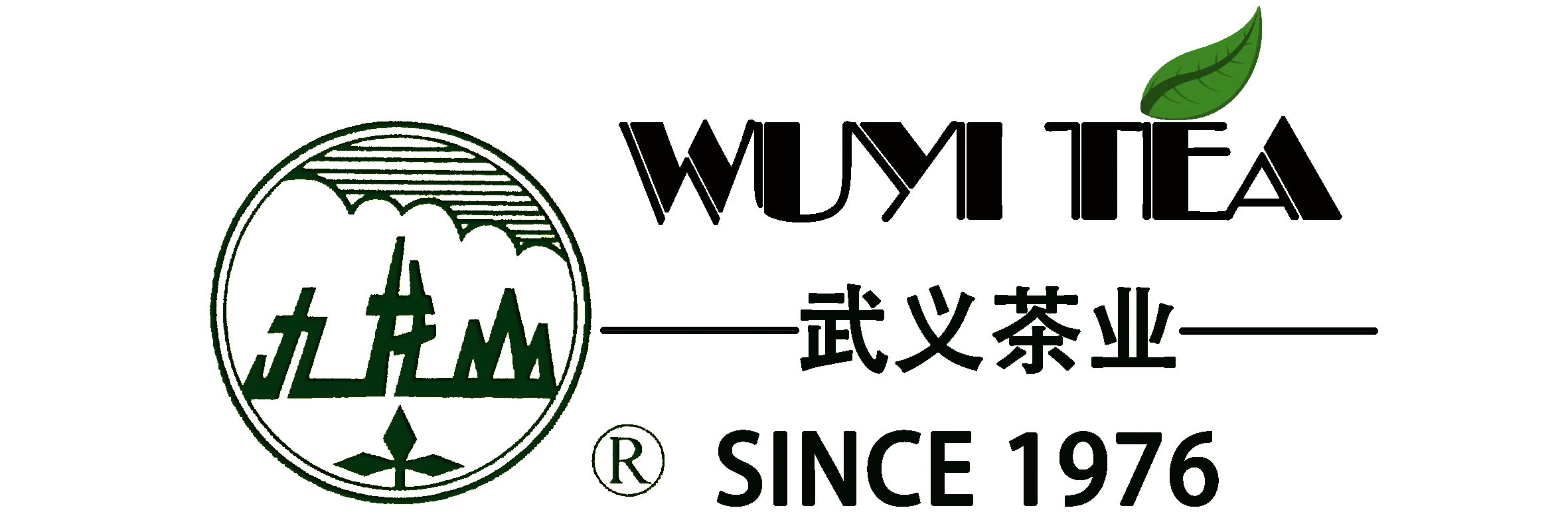 Video - Zhejiang Wuyi Tea Industry Co., Ltd.