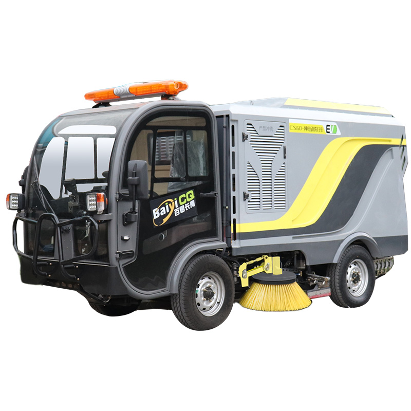 Electric cleaning and washing multifunctional integrated vehicle - 0