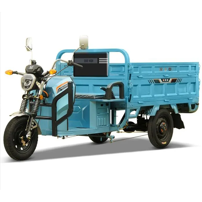 دراجة ثلاثية العجلات زونجشين بستان 1.6 متر