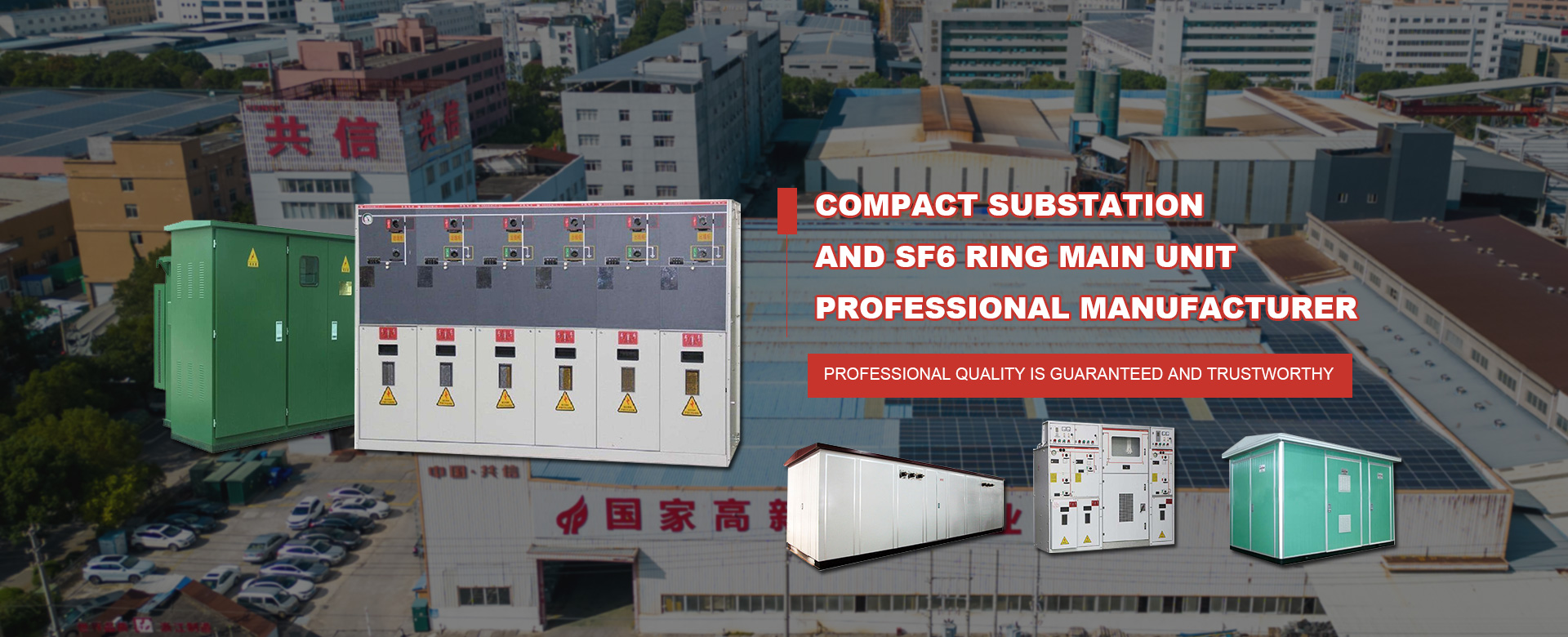 Electrical Substation Suppliers
