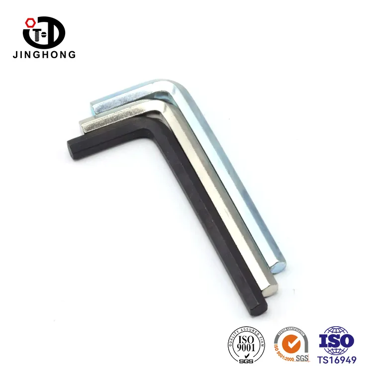 Carbon Steel Hex Key Wrench