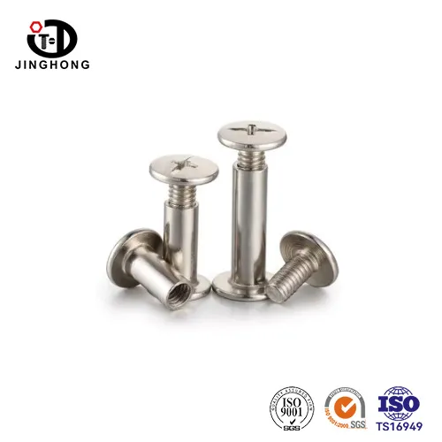 Custom Chicago Screw