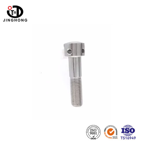 DIN 404 Sealing Screw
