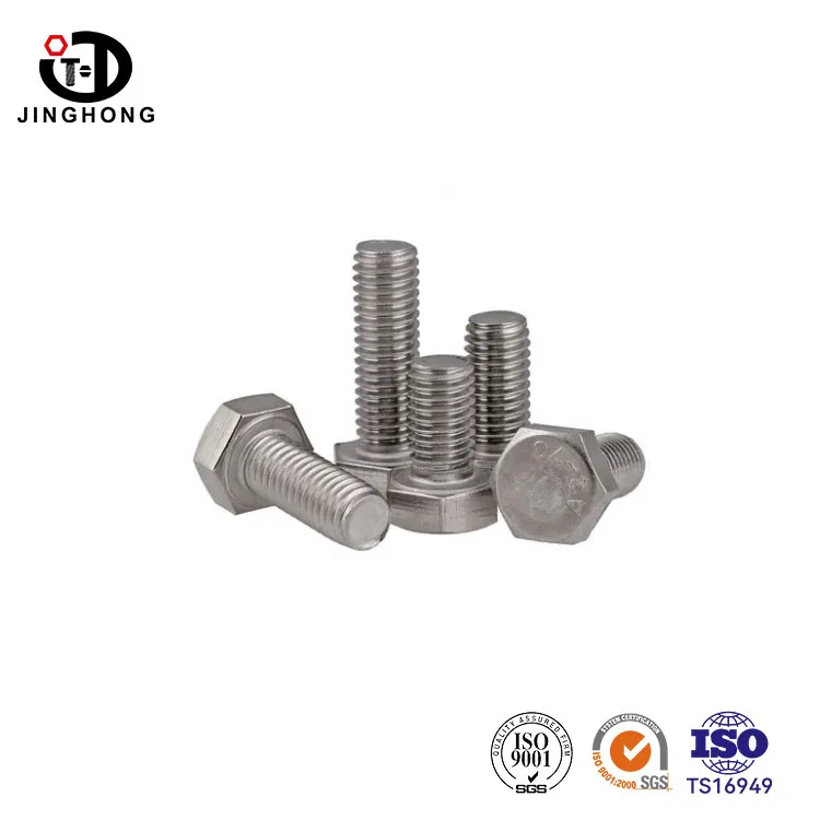 Hex Socket Head Bolt