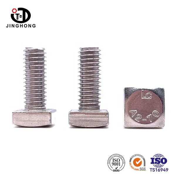 Stainless Steel Square Head Bolt