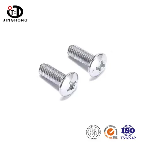 Truss Head Phillips Machine Screw