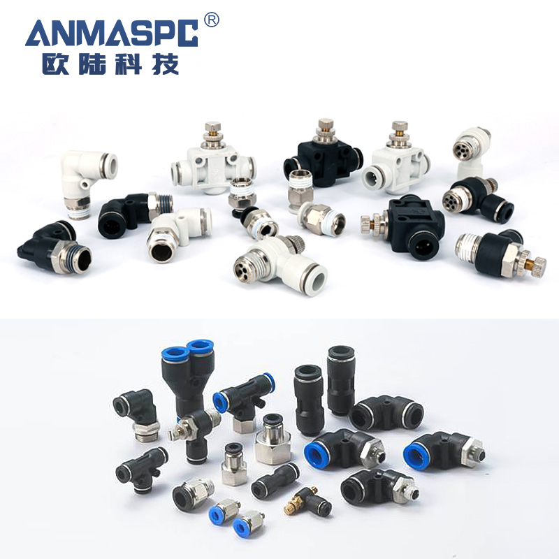 Professional Knowledge about Pneumatic Connector