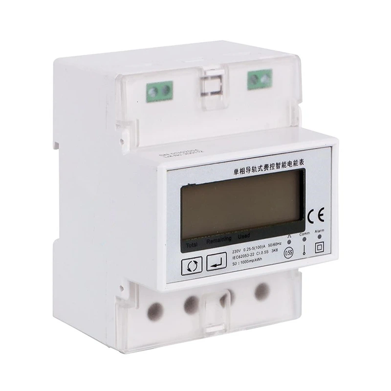 DIN Rail Three Phase Prepaid Energy Meter