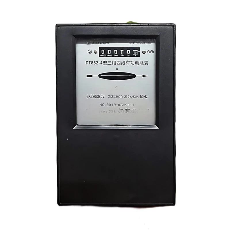 DT862 Driefasige energiemeter