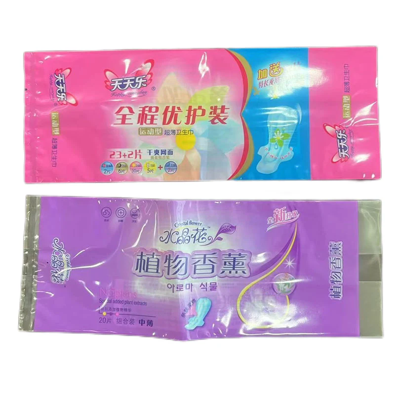 What is the packaging process for sanitary pads?