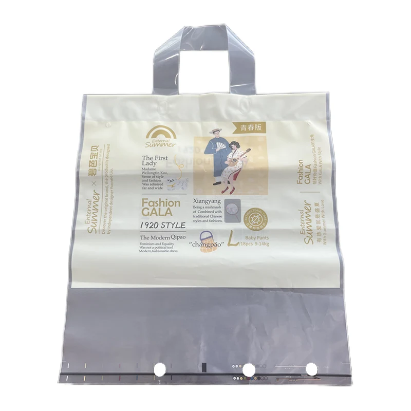 Baby Diaper Plastic Packaging Bag