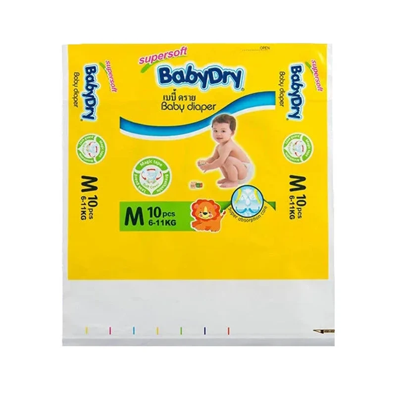 Colour Printed Baby Diaper Packaging Bag