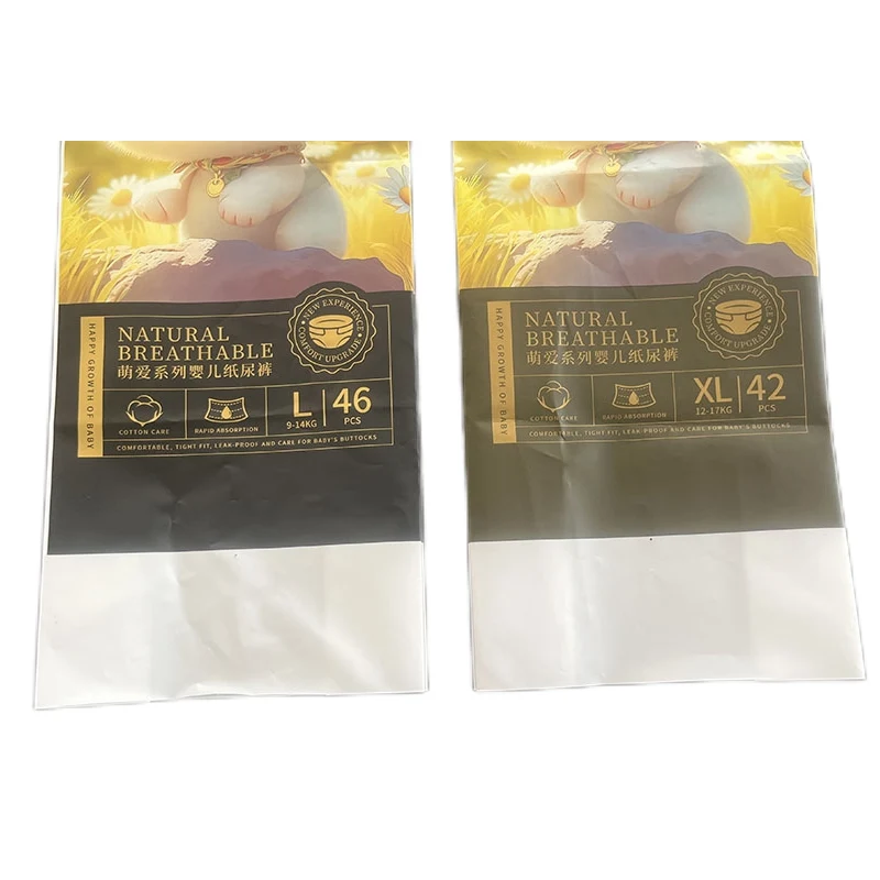 Disposable Packaging Bags For Diapers