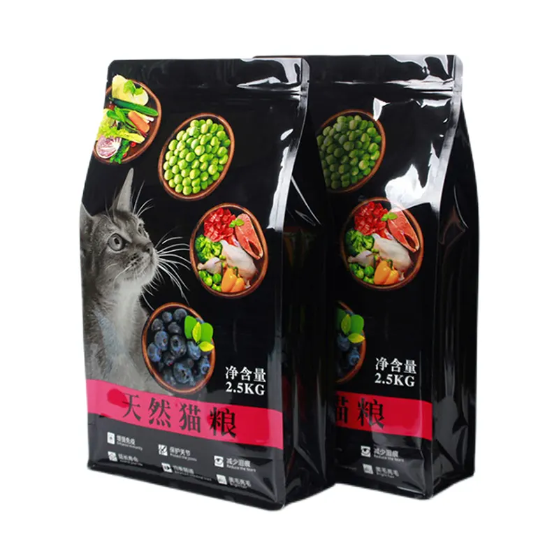 Flat Bottom Zipper Pet Food Packaging Bag
