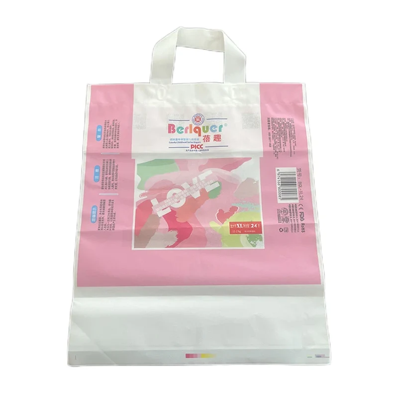 Heat Seal Diaper Plastic Packaging Bag
