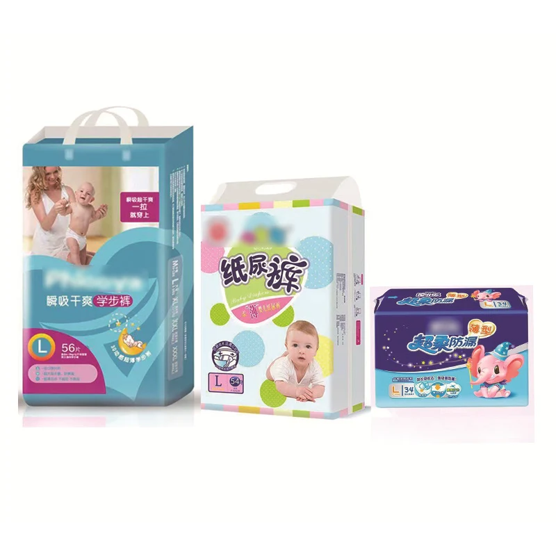 LDPE Disposable Baby Diaper Packaging Bag