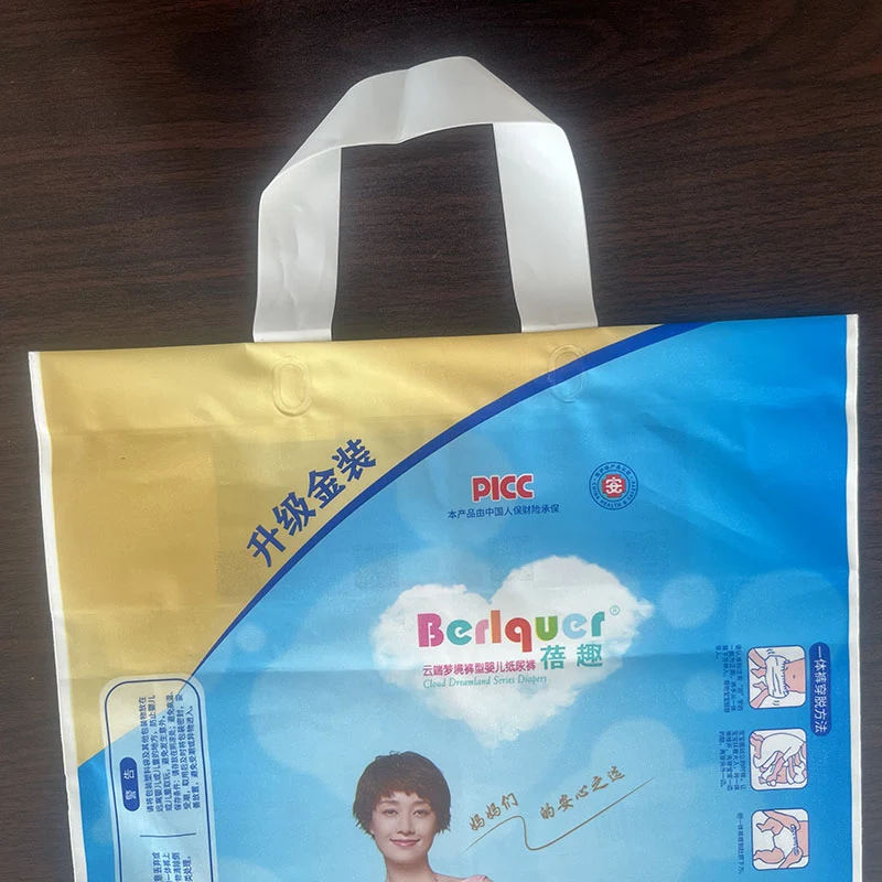 PE Plastic Diaper Packaging Bag