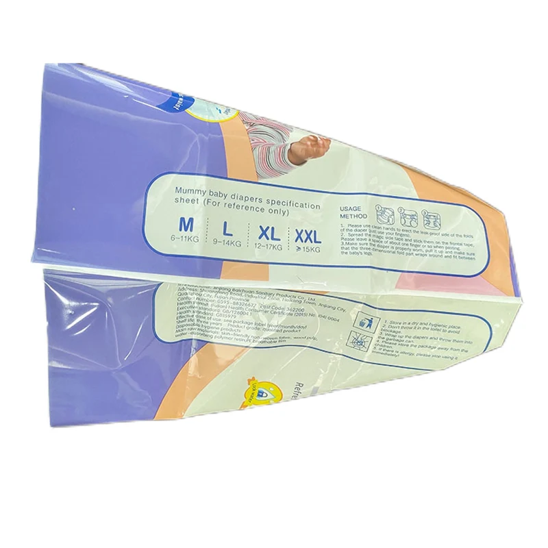 Printing Baby Diaper Packaging Bag
