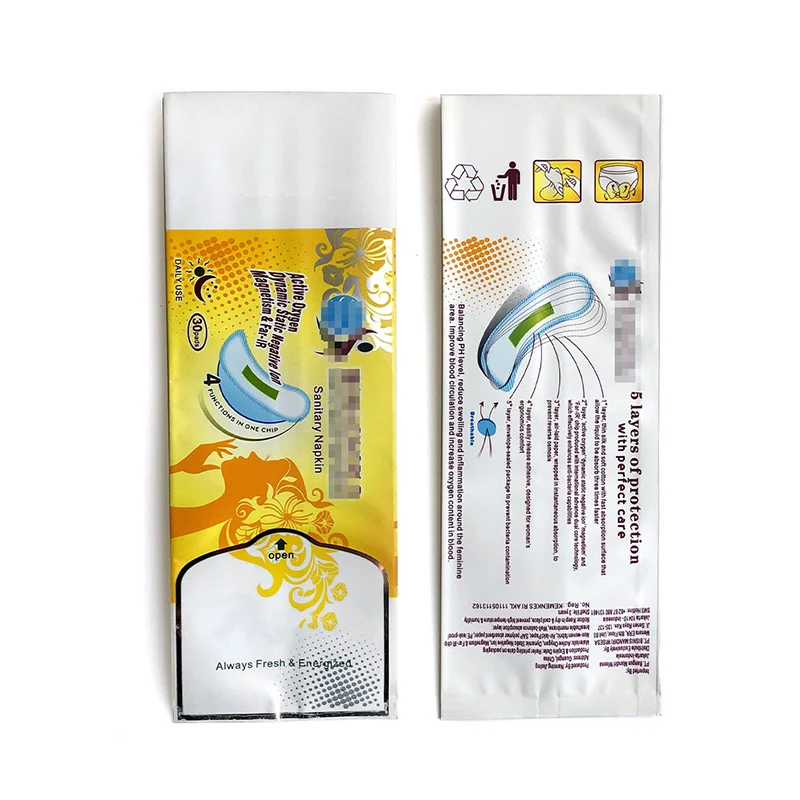 Sanitary Napkin Self-Adhesive Packaging Bag