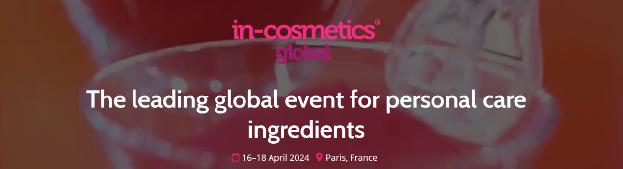 To Meet Shengqing Materials at In-Cosmetics Global
