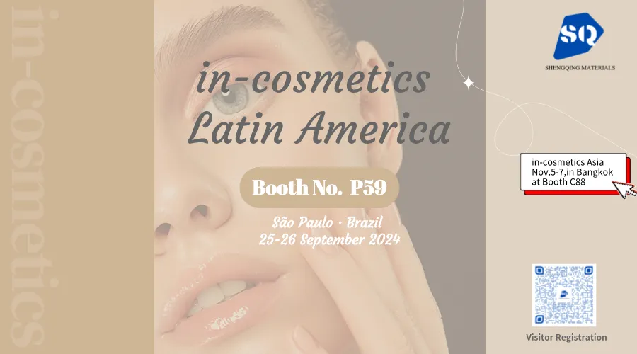 ShengQing Materials exposera au salon in-cosmetics Latin America 2024