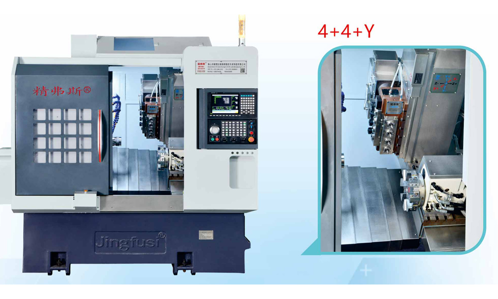 Automatic CNC Turning and Milling Machine