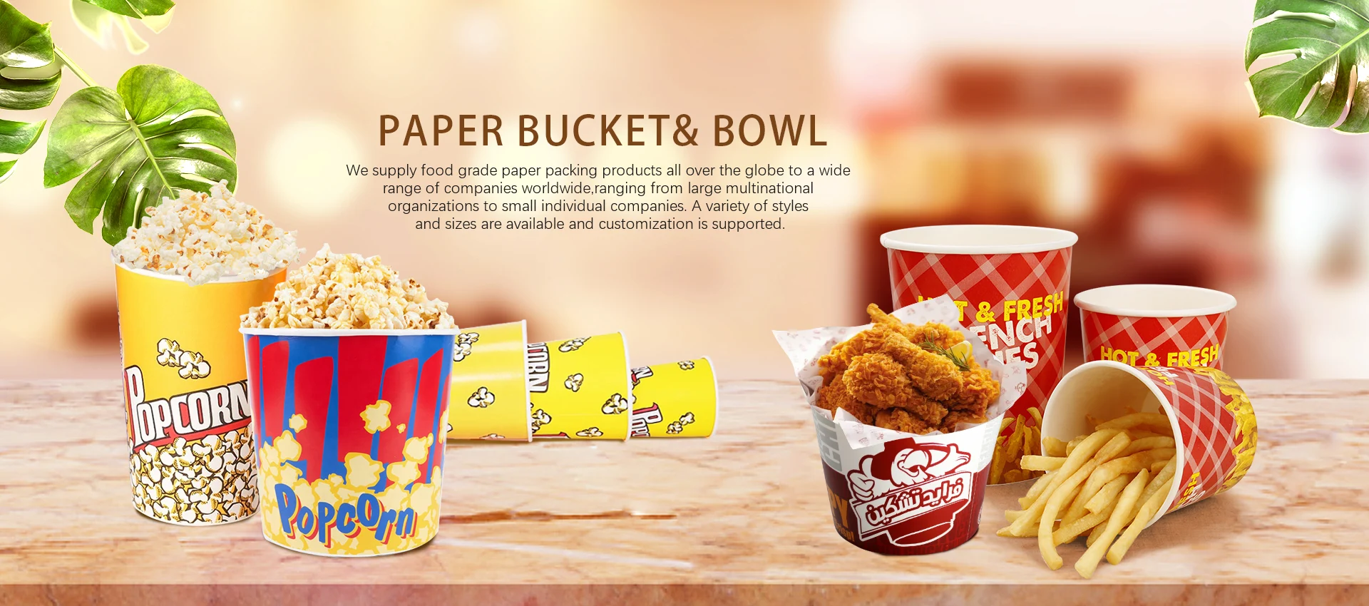 Paper Bucket and Bowl Suppliers