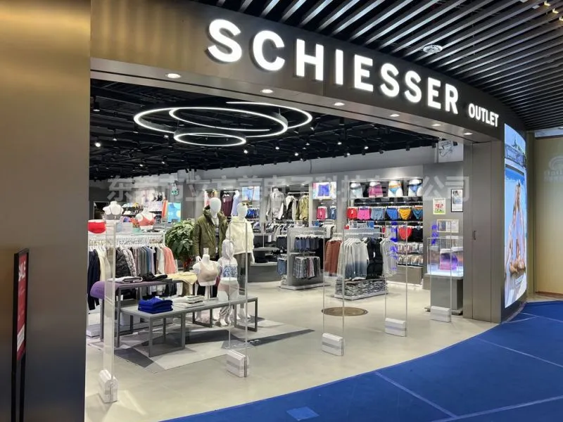 Le magasin de lingerie Schiesser a installé des super antivols Cubesmart