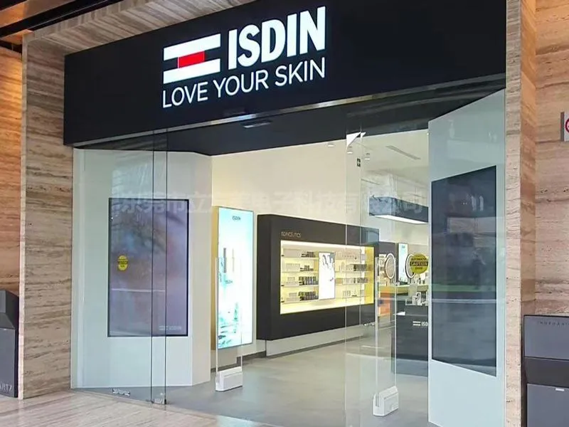 Le magasin de la marque ISDIN Estine a installé un super dispositif antivol américain cubique AM9800X