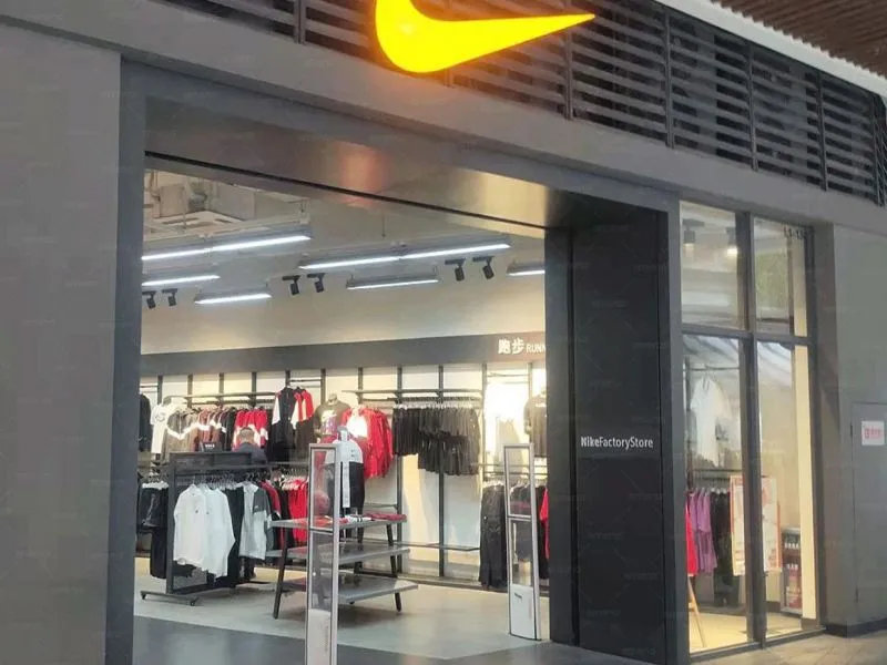 Nike Nike nainštalovala kubickú krásu AM6208 obchod s oblečením zariadenie proti krádeži