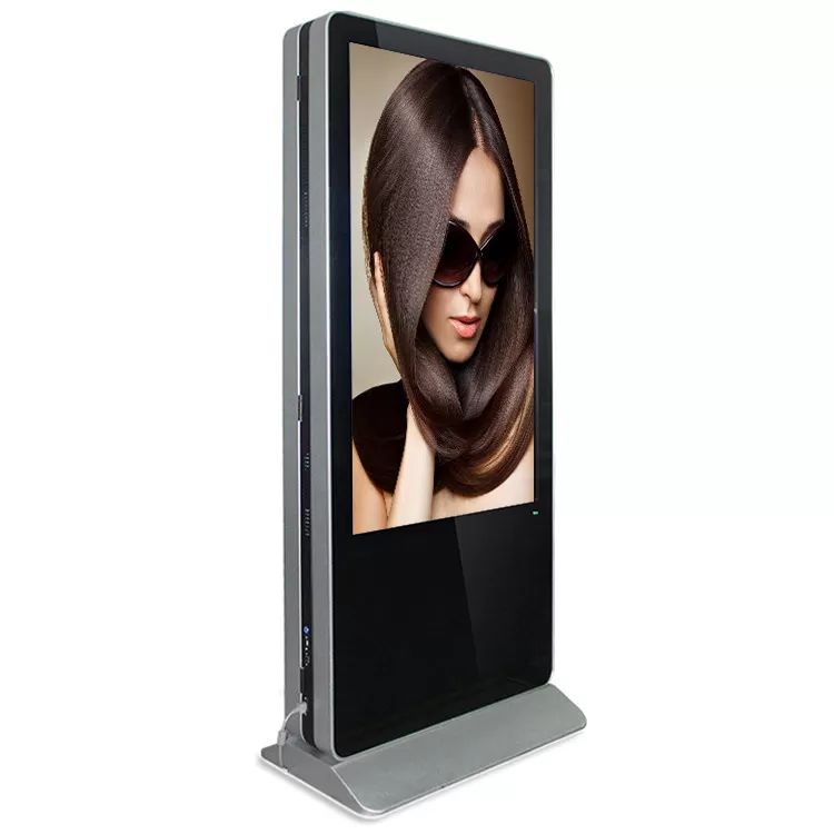 Double Sided LCD Monitor