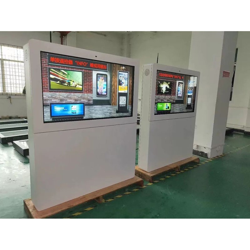 Outdoor Wall Mounted Advertising Player