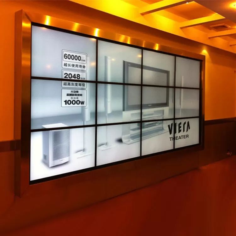 Transparent LCD Video Wall