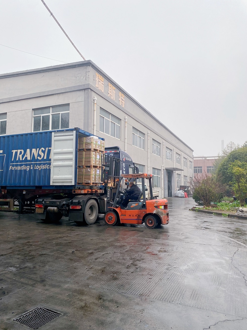 Xinhan Technology Co., Ltd. eksporterer højkvalitets maskinskruer til Tyskland