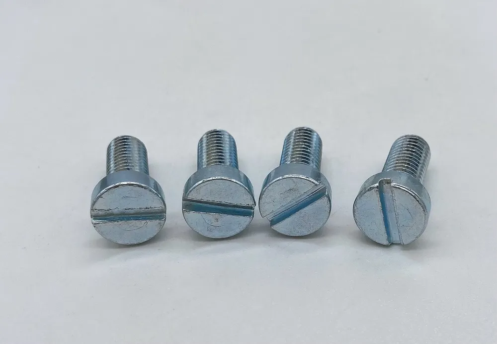 What fields are DIN84 Slotted Cheese Head machine screws used in?