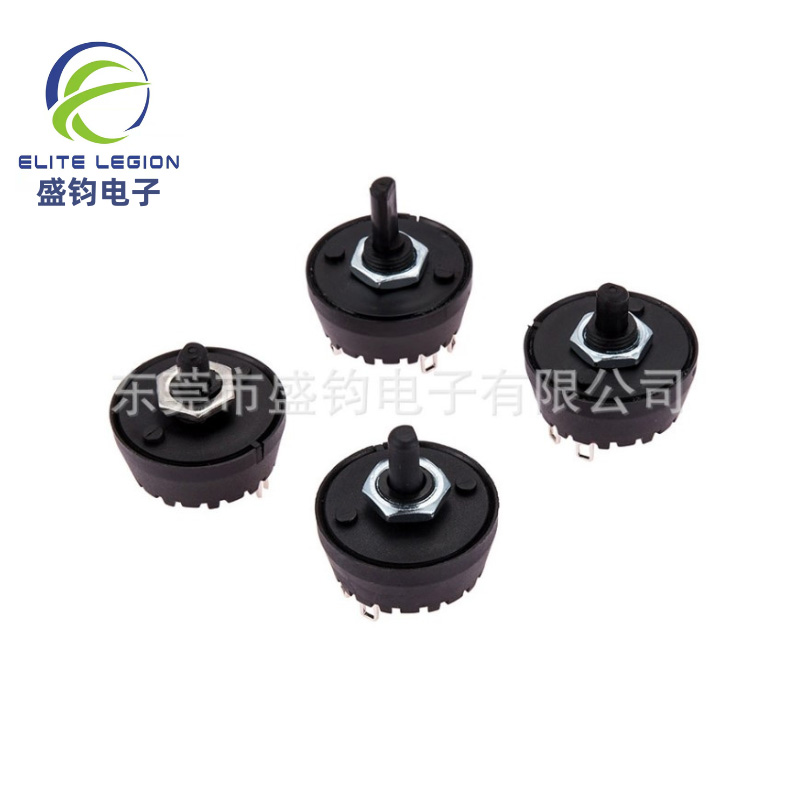 3 Pins 2 Speed Rotary Switch