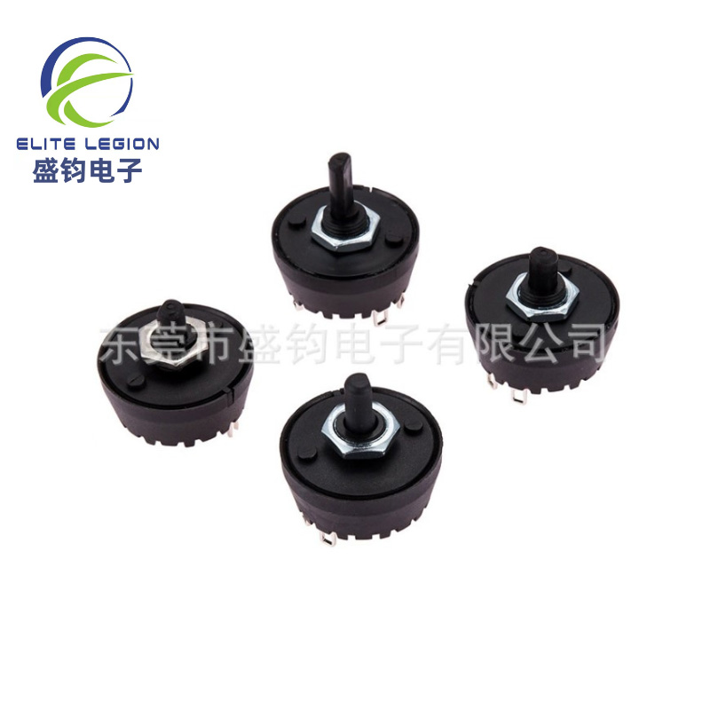 4 Position 3 Speed Rotary Switch