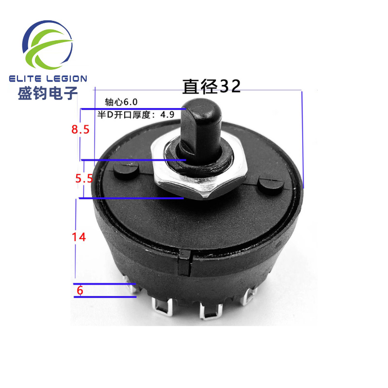 8 Position 6 Speed Rotary Switch